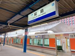 本日は滋賀に帰るまでの間、キャリーケースを大阪駅のコインロッカーに預けないとならないので、素直に桜島駅からJRゆめ咲線に乗車。