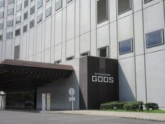 かつての品川パシフィックホテルが京急EXホテルとなって、複合商業施設「SHINAGAWA GOOS（シナガワグース）」として2011年4月オープン。