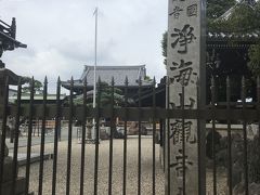 荒子観音(観音寺)