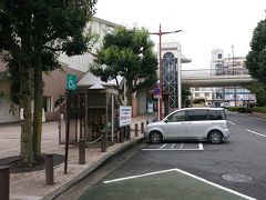 スタートは小田急の渋沢駅AM7：30。

ここからバスで大倉と言うところまで行き、登山道に入る。