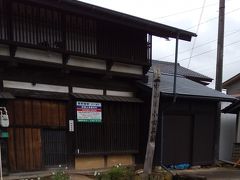 小田井宿
