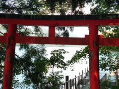 到着しました箱根九頭龍神社