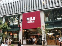 MUJI

MUJI大好きです
いつかはホテルにも泊まりたいな～