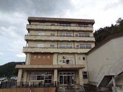 15:35
会津田島駅から31km/37分。

今宵の宿‥
さかい温泉 さゆり荘に着きました。
2泊お世話になります。

[会津湯の宿 さゆり荘]
天然温泉の美肌湯でゆったり◎旬の山の幸をご堪能 【スタンダード】【ふくしまプライド】応援プラン。
和室1名1室‥9,000円
入湯税別途150円
GOTOクーポン3,150円利用で、実質5,850円(税/サービス料込)となりました。
楽天トラベルで予約しました。

→さゆり荘公式ホームページ。
http://www.sayurinosato.co.jp/sayurisou/sayuri-net3.htm