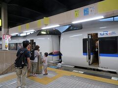 【2020年9月20日】
　福井駅を12時35分に発車した大阪発和倉温泉行きの特急サンダーバード17号は時刻通りの13時20分に金沢駅に到着しました。福井からの45分間、私はぼんやりと車窓を眺めたり居眠りをしたりして過ごしました。