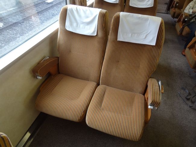東武会津フリーパスで行く温泉旅 その6 Sl大樹 東武 野岩鉄道乗りまくり 今市 栃木県 の旅行記 ブログ By オーヤシクタンさん フォートラベル 東武会津フリーパスで行く温泉旅 その6 Sl大樹 東武 野岩鉄道乗りまくり 今市 栃木県 の旅行記 ブログ By オーヤシクタンさん フォートラベル