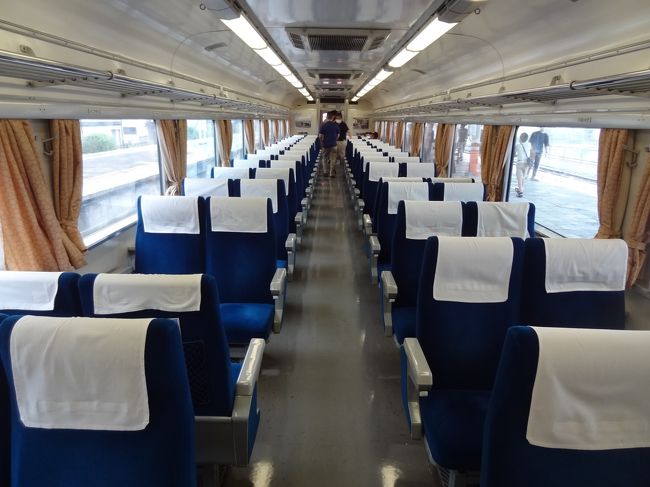 東武会津フリーパスで行く温泉旅 その6 Sl大樹 東武 野岩鉄道乗りまくり 今市 栃木県 の旅行記 ブログ By オーヤシクタンさん フォートラベル 東武会津フリーパスで行く温泉旅 その6 Sl大樹 東武 野岩鉄道乗りまくり 今市 栃木県 の旅行記 ブログ By オーヤシクタンさん フォートラベル