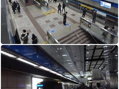 忠孝新生駅