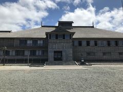 道の駅おびら鰊番屋にある花田家鰊番屋