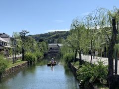 パフェは20分ほどで食べ終わり、速やかに退出。外で大勢待たれてますしね。

美観地区散策。
大勢の人で写真撮るのもちょっと大変です。
テレビ局の取材も来てました。

