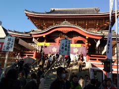 大須観音(寶生院)