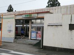 豊肥本線武蔵塚駅
この近くに剣豪「宮本武蔵」の墓がある。