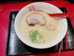 お昼はラーメンで一服。美味しかったです。