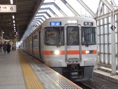 　岐阜駅に到着。