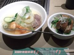 盛岡駅前で冷麺
紅葉には早すぎましたが、晴天で大展望を満喫したので、まあまあの旅でしょうか