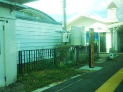 「清里駅」の隣、「野辺山駅」☆
通常の鉄道としては一番高い標高の駅☆

ちなみに、鉄道法が適用されている駅として一番高い駅は、富山県の「室堂駅」ですが、バスしか来ない駅となっています。笑