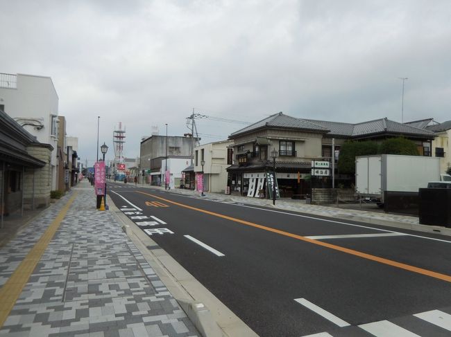 Go Toトラベル 新幹線半額チケット利用 塩原温泉1泊2日の旅 その2 黒磯 栃木県 の旅行記 ブログ By Kenさん フォートラベル Go Toトラベル 新幹線半額チケット利用 塩原温泉1泊2日の旅 その2 黒磯 栃木県 の旅行記 ブログ By Kenさん フォートラベル