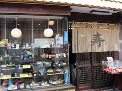 お店が混む前にと、ランチへ～
チップ=ヒメマスがいただける、お店を訪れました。