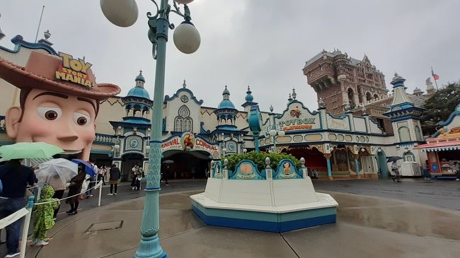 ディズニーシー スタンバイパスでソアリン 東京ディズニーリゾート 千葉県 の旅行記 ブログ By あやのんさん フォートラベル