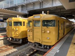 新山口駅にやってきました。
ばばがお気に入りの黄色い列車。