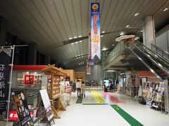 出雲空港（出雲縁結び空港）