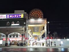 千葉県の
片田舎在住者が申すのもなんですけど
ほどよい都会の鹿児島、
いいですね。

そばに海、山の自然にも恵まれている。