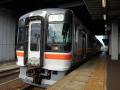 　岐阜から高山線を乗ったり下りたりして、白川口まで行く途中。
　美濃太田駅
　下呂行のキハ75に乗り継いで白川口へ。
　下呂まで行く列車で、この列車だけキハ75で運転。
