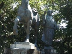 高知城 (高知公園)