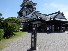 高知城懐徳館