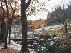 道の駅を出発して、ほどなく大沢山温泉大沢館に到着。
上越国際スキー場大沢ゲレンデの近くです。
