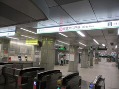 8：05　都庁前駅着

連休だけど、大江戸線は空いていた。