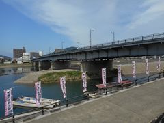 長良橋