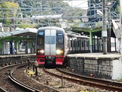 犬山遊園駅