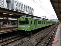 新幹線で9時過ぎには京都駅に到着しました。ここからは在来線に乗り換えます。今日1日目は軽く観光をしようと思います。

京都駅（JR奈良線）→東福寺駅（京阪電車）→石清水八幡宮駅