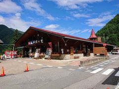 松本に向かう途中よったのが、道の駅風穴の里です。
富士山の風穴とは違うようです。
興味はあったのですが、時間も押していたので、トイレ休憩だけしてすぐに出発します。
