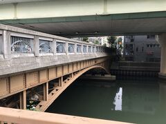 平野橋