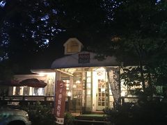 乗鞍のアビーロードにて夕食。