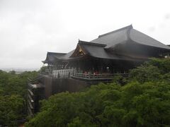 雨の京都も風情があります