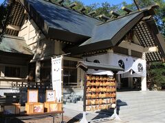 中島公園のすぐ向かいに帯廣神社があります。境内はとても広く厳かな雰囲気で気持ちも引き締まりました。ここには今話題の「えぞみくじ」があるので楽しみに訪れました。
