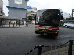 盛岡駅