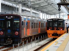 長崎駅 (長崎県)