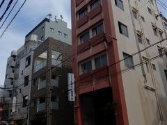 　本日の宿
　長崎パールホテル
　県営バスターミナルから徒歩1分
　和室１泊素泊まり4,300円のところ、GO TO トラベル適用で2,795円となりました。