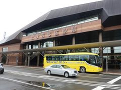 帯広空港（とかち帯広空港）