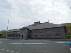 道の駅と旧花田家番屋という観光スポットがあります。