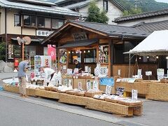 お宿の方から、「今なら梨」と聞いてきたので、試食させてもらって「秋月」をゲット。