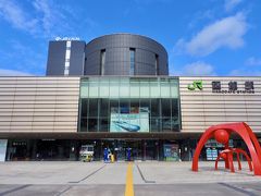 函館駅到着！
新しくモダンなデザインの駅舎。