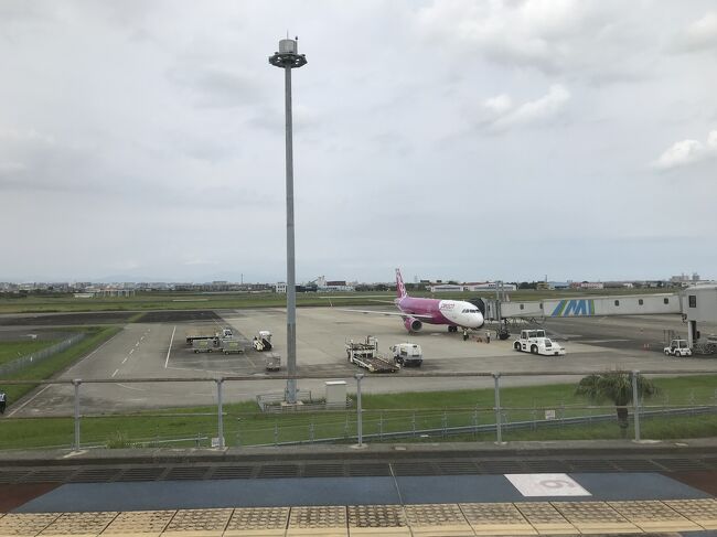 往復円 ピーチで行く宮崎の旅 宮崎県の旅行記 ブログ By Tx 1000さん フォートラベル 往復円 ピーチで行く宮崎の旅 宮崎県の旅行記 ブログ By Tx 1000さん フォートラベル