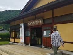 夫は次は　山寺へ行きたいそうです
私は山形に来た時点で　ノープランなので従います
ただし　山は登らず芭蕉記念館へ行きたいそうです
従います
13:00過ぎ　到着です