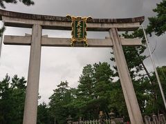 次の神社へ
今回来たかったのは北野天満宮
初めての神社