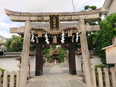 歩いてもう一社行きました
大将軍八神社
名前がすごいな